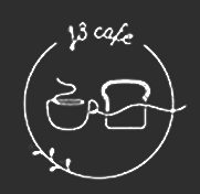 網干駅近郊・太子町でパンが食べ放題のゆっくりできるカフェ｜J3cafe
