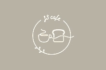 網干・太子町でパンが食べ放題のゆっくりできるカフェ｜J3cafe