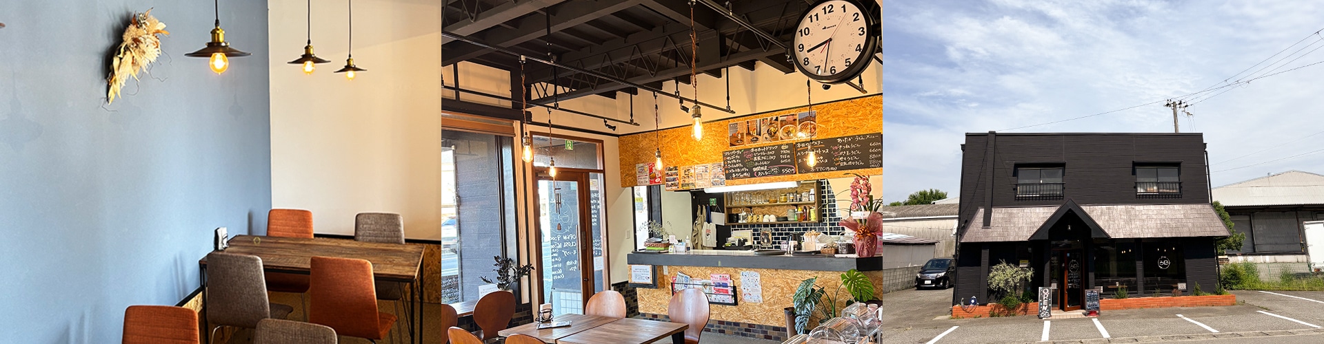 店舗イメージ